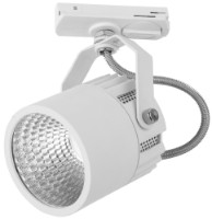 Трековый светильник Tk-Lighting Tracer 18117 White фото №2 — интернет-магазин Desire.md