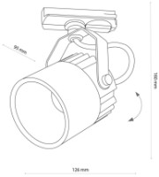 Трековый светильник Tk-Lighting Tracer 18117 White фото №3 — интернет-магазин Desire.md