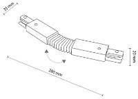 Трековый коннектор Tk-Lighting Tracer 4072 Black фото №2 — интернет-магазин Desire.md