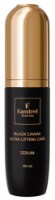 Ser pentru față Famirel Black Caviar Ultra Lifting Care 40ml (086417)