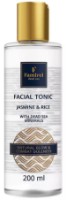 Tonic pentru față Famirel Jasmine & Rice 200ml (086530)