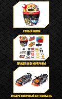 Машина Metal Machines Set Speed Heroes (67125) фото №3 — интернет-магазин Desire.md