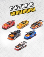 Машина Metal Machines Set Speed Heroes (67125) фото №10 — интернет-магазин Desire.md