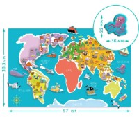 Joc educativ Dodo Magnetic Map 200201 imaginea #3 — magazin online Desire.md
