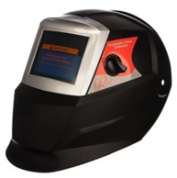 Сварочная маска Ресанта MS 3 65/15