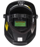 Masca pentru sudori Ресанта MS 3 65/15 imaginea #6 — magazin online Desire.md