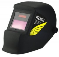 Masca pentru sudori Ресанта MC 2 65/14 R6514 imaginea #2 — magazin online Desire.md