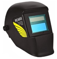 Masca pentru sudori Ресанта MC 2 65/14 R6514 imaginea #3 — magazin online Desire.md