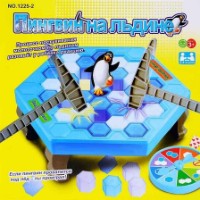 Настольная игра Board Games Пингвин на льдине (1225-2) фото №2 — интернет-магазин Desire.md