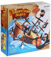 Настольная игра Board Games Пиратская лодка (1240-2) фото №9 — интернет-магазин Desire.md