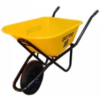 Roabă Rotor WB6419PR imaginea #1 — magazin online Desire.md