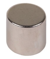 Magnet neodim Rexant 72-3115