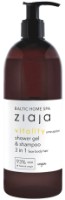 Шампунь для волос Ziaja Home Spa Vitalitiy Shampoo-Shower Gel 3in1 500ml