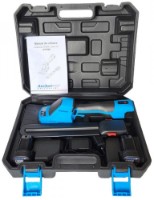 Mașina de tuns gard viu cu acumulator Archer A3758E imaginea #5 — magazin online Desire.md