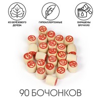 Joc educativ de masa ChiToys Loto 10869 imaginea #4 — magazin online Desire.md