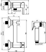 Гигиенический душ Rubineta Onyx 150 (625134) фото №3 — интернет-магазин Desire.md