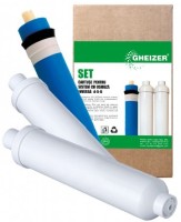 Cartuș de schimb pentru filtru Гейзер 4-5-6 3pcs