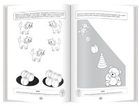 Книга Activitati matematice • grupa mare (9786060560876) фото №2 — интернет-магазин Desire.md