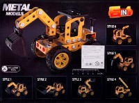 Set de construcție ChiToys (FD819) imaginea #2 — magazin online Desire.md