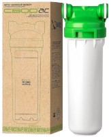 Cartuș de schimb pentru filtru Свод-Ас S400 10