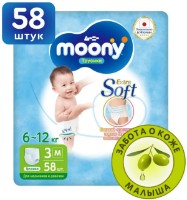 Scutece Moony Extra Soft M 58pcs imaginea #1 — magazin online Desire.md