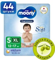 Подгузники Moony Extra Soft XL 44pcs