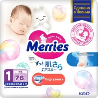 Подгузники Merries New Born 76pcs