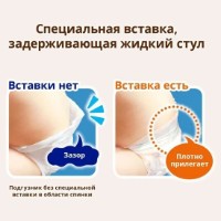 Scutece Moony Natural S 14pcs imaginea #5 — magazin online Desire.md