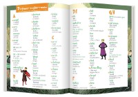 Настольная игра Gama King Arthur (9786060560241) фото №4 — интернет-магазин Desire.md