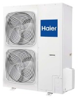 Aparat de aer condiționat Haier ADH200H1ERG/1UH200W1ERK imaginea #2 — magazin online Desire.md