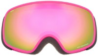 Лыжные очки Uvex Scribble FM Sphere Pink/Pink фото №2 — интернет-магазин Desire.md