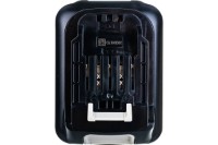 Acumulator pentru scule electrice Makita 197406-2 imaginea #3 — magazin online Desire.md