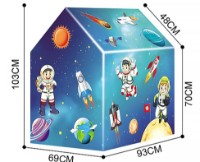 Детская палатка Pituso Space House (995-5003B) фото №2 — интернет-магазин Desire.md