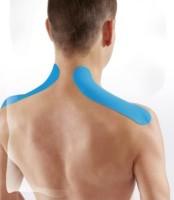 Кинезиологическая лента WUNDmed 04-047