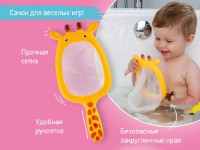 Игрушка для купания Roxy Kids 6pcs (RRT-813) фото №4 — интернет-магазин Desire.md