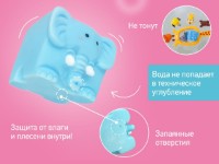Игрушка для купания Roxy Kids 6pcs (RRT-813) фото №6 — интернет-магазин Desire.md
