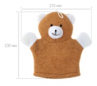Manusa de baie Roxy Kids Baby Bear (RBS-002) imaginea #4 — magazin online Desire.md