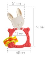 Inel gingival Roxy Kids Bunny Coral (RBT-001R) imaginea #5 — magazin online Desire.md