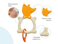 Inel gingival Roxy Kids Fox Beige (RBT20031) imaginea #2 — magazin online Desire.md