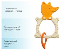 Inel gingival Roxy Kids Fox Beige (RBT20031) imaginea #3 — magazin online Desire.md