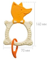 Inel gingival Roxy Kids Fox Beige (RBT20031) imaginea #5 — magazin online Desire.md