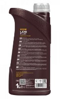 Ulei hidraulic Mannol LDS Fluid 8302 1L imaginea #2 — magazin online Desire.md