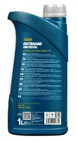 Ulei de motor Mannol Outboard Universal 7208 1L imaginea #2 — magazin online Desire.md