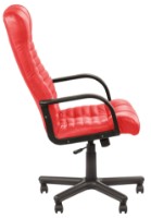 Scaun de birou Новый стиль Atlant BX Red imaginea #3 — magazin online Desire.md