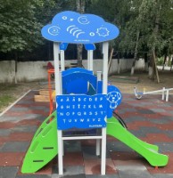 Panou interactiv PlayPark Alfabet imaginea #2 — magazin online Desire.md