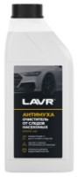 Detergent împotriva insectelor LAVR Ln1420