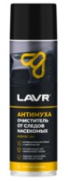 Detergent împotriva insectelor LAVR Ln1430