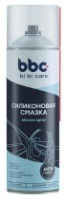 Смазка Bi bi care 4045