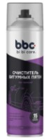 Очиститель от битумных пятен Bi bi care 4047 фото №1 — интернет-магазин Desire.md