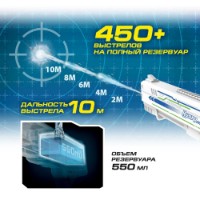 Arme de jucarie Silverlit HydroMad (81149) imaginea #4 — magazin online Desire.md